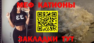 гашишное масло Бугуруслан