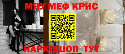 марки nbome Бузулук