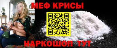 COCAINE Будённовск