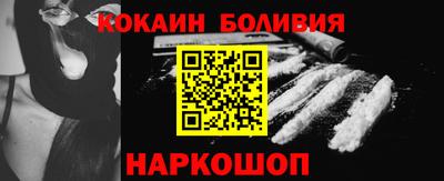 марки nbome Бузулук