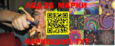 марки nbome Бузулук