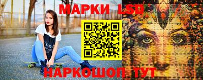 гашишное масло Бугуруслан