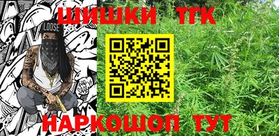 COCAINE Будённовск