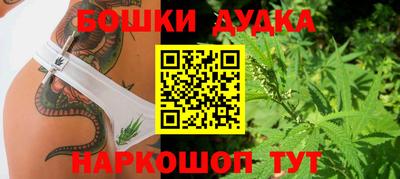 COCAINE Будённовск
