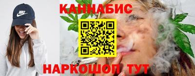 марки nbome Бузулук
