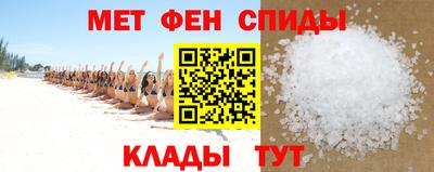 COCAINE Будённовск