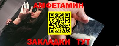 гашишное масло Бугуруслан
