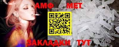 гашишное масло Бугуруслан