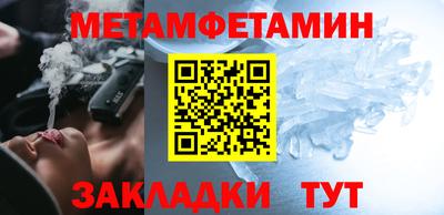 гашишное масло Бугуруслан