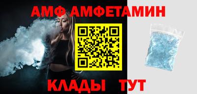винт Лесной