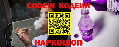 гашишное масло Бугуруслан