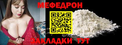 марки nbome Бузулук